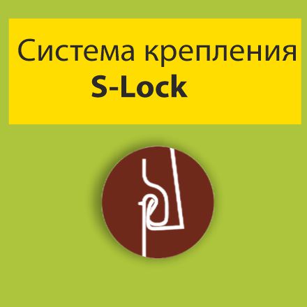 система.jpg