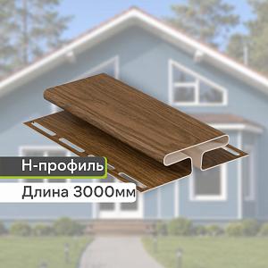 Docke ЛЮКС Н-профиль 3000мм — Миндаль Docke ЛЮКС Н-профиль 3000мм — Миндаль