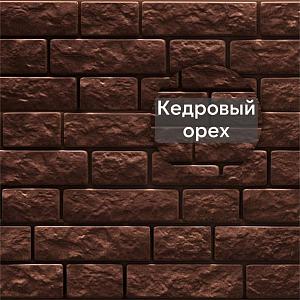 Docke ЛЮКС Сайдинг БЕРГАРТ 1809х285мм 0.52м2  — Кедровый орех