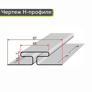 Docke Н-профиль 3000мм  — Капучино