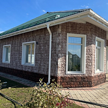 Пломбир
