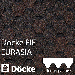 Купить Гибкая черепица Docke PIE EURASIA Шестигранник 3м2/уп Коричневый в Чите