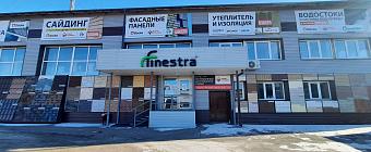 Магазин-склад в Хомутово