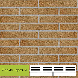 Купить Фасадная битумная плитка Docke PREMIUM KLINKER  2 м2/уп Песчаный в Иркутске