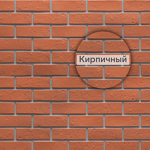 Панель Docke ПРЕМИУМ БЕРГ 1130x460мм 0.44м2  — Кирпичный