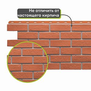 Панель Docke ПРЕМИУМ БЕРГ 1130x460мм 0.44м2  — Кирпичный