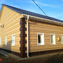 Слоновая кость