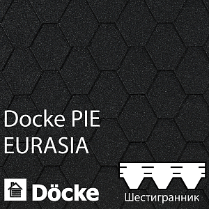 Купить Гибкая черепица Docke PIE EURASIA Шестигранник 3м2/уп Черный в Чите