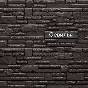 Панель Docke ПРЕМИУМ ШТЕРН 1200x454мм 0.46м2  — Севилья