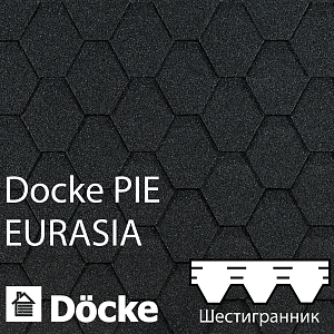 Купить Гибкая черепица Docke PIE EURASIA Шестигранник 3м2/уп Серый в Чите