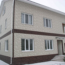 Белый