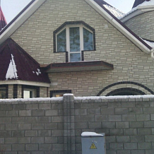 Белый