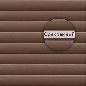 Панель акриловая двухпереломная Blockhouse Премиум ВН-03 АП 3100x226мм 0.69м2 — Орех тёмный Панель акриловая двухпереломная Blockhouse Премиум ВН-03 АП 3100x226мм 0.69м2 — Орех тёмный