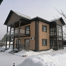 Светлая