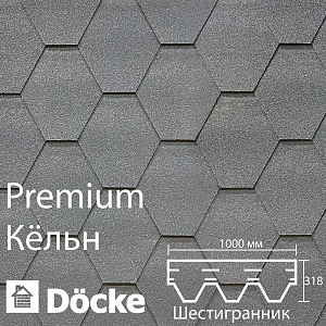 Купить Гибкая черепица Docke PIE PREMIUM Кёльн 3м2/уп Черника в Чите