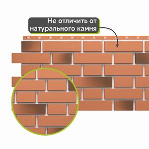 Панель Docke ПРЕМИУМ ФЛЕМИШ 1183x443мм 0.46м2  — Красный жженый