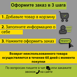 Купить Фасадная панель Кирпич Рустикальный Альта-Профиль 1130х470х17мм  0.46м2 04 в Чите