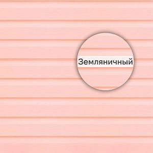 Панель "Альта-Сайдинг" Т-01 3660х230мм 0.84м2  — Земляничная