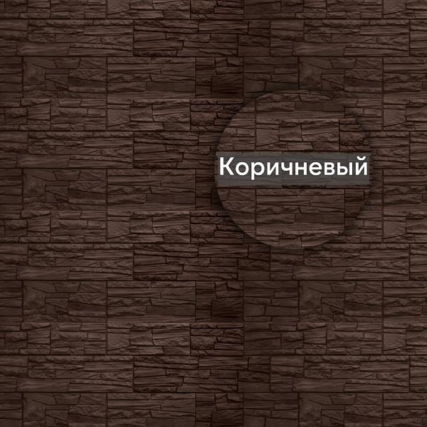 Фасадная панель (Гранд Каньон) ЭКО Альта-Профиль 1160х450х20мм 0.44м2 Коричневый
