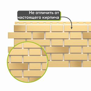 Панель Docke ПРЕМИУМ ФЛЕМИШ 1183x443мм 0.46м2  — Желтый жженый