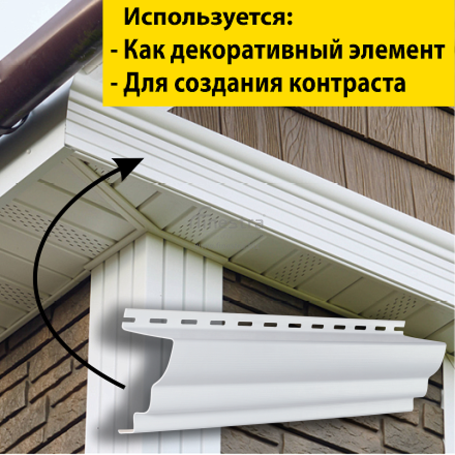 Галтель Ю-Пласт Decor 3000х65мм