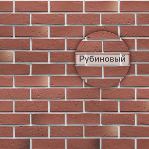 Панель Docke ПРЕМИУМ БЕРГ 1130x460мм 0.44м2  — Рубиновый