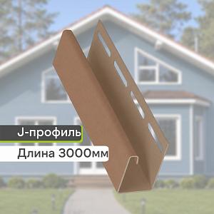 Docke J-профиль 3000мм  — Капучино