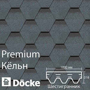 Купить Гибкая черепица Docke PIE PREMIUM Кёльн 3м2/уп Чернослив в Чите