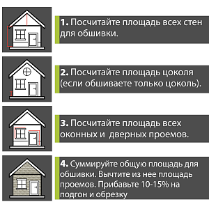 Купить Жженый в Иркутске