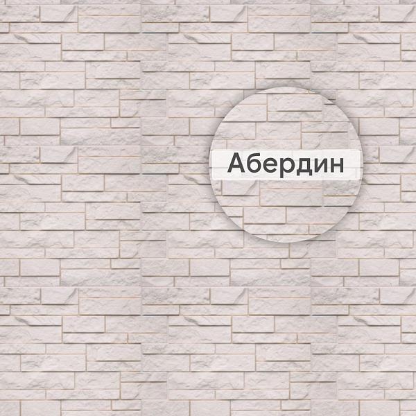 Фасадная панель Камень Шотландский Альта-Профиль 800х590х24мм 0.38м2 Абердин