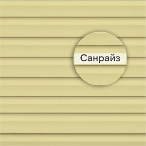 Панель виниловая Аляска Классик Альта-Профиль 3000х205мм 0.62м2  — Санрайз