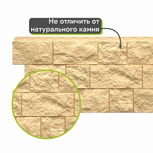 Панель Docke ПРЕМИУМ ФЭЛС 1072x450мм 0.45м2  — Слоновая кость