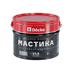 Купить Мастика Docke для гибкой черепицы 10л (10,8кг) в Иркутске
