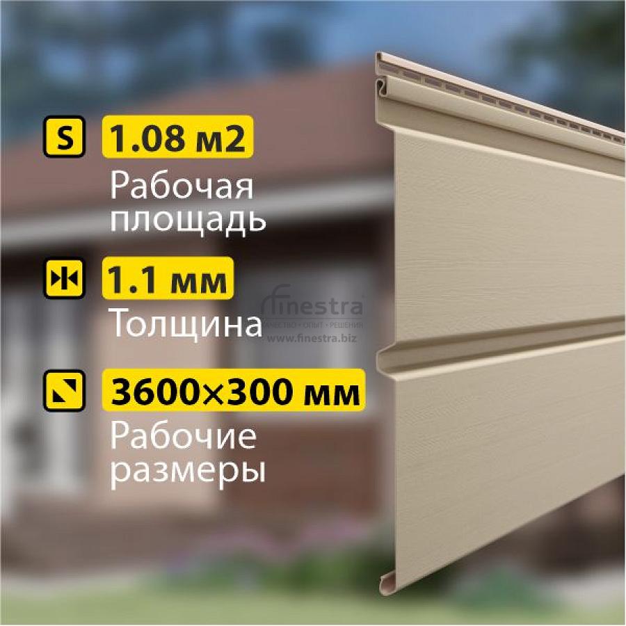 Docke PREMIUM Сайдинг D6S Брус 3600х300 1.08м2