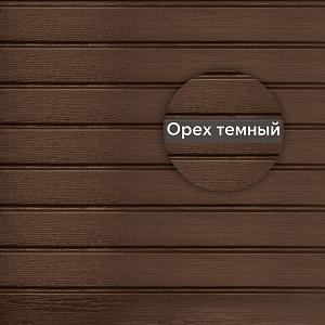 Сайдинг Альта-Брус Премиум 3000х250мм 0.75 м2  — Орех темный