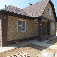 Балканский