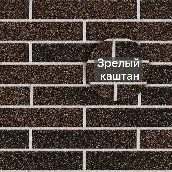 Фасадная битумная плитка Docke ПРЕМИУМ КЛИНКЕР 2 м2/уп Зрелый каштан