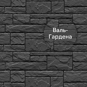 Панель Docke СТАНДАРТ СЛАНЕЦ 1052х432мм 0.38м2  — Валь-Гардена