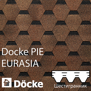 Купить Гибкая черепица Docke PIE EURASIA Шестигранник 3м2/уп Светло-коричневый в Чите