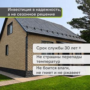Панель Docke СТАНДАРТ ДЮФУР 1167х449мм 0.43м2  — Виллар