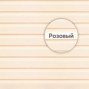 Панель "Альта-Сайдинг" Т-01 3660х230мм 0.84м2  — Розовая