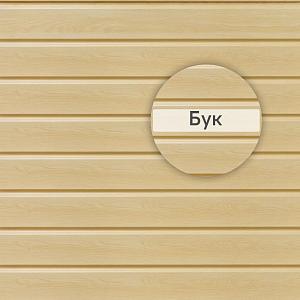 Сайдинг Альта-Брус Люкс 3000х250мм 0.75м2  — Бук