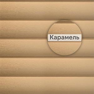 Docke ПРЕМИУМ Сайдинг Блок-Хаус 3600х240мм 0.86м2  — Карамель