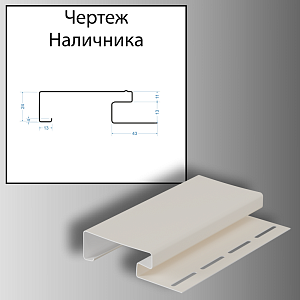 Купить Пломбир в Иркутске