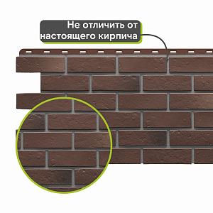 Панель Docke ПРЕМИУМ БЕРГ 1130x460мм 0.44м2  — Коричневый