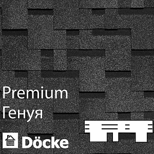 Купить Гибкая черепица Docke PIE PREMIUM Генуя 3м2/уп Ежевика в Чите