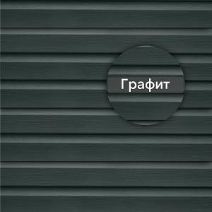 Панель акриловая KA-NA-DA+ Премиум Т-01 3660х230мм 0.84м2  — Графит