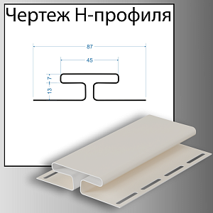 Купить Пломбир в Иркутске