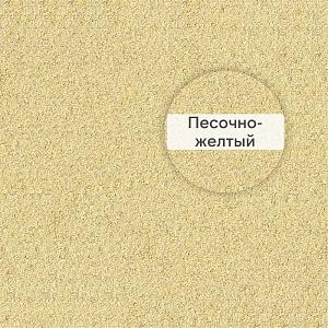 VK 01 V.O.R. Кладочный раствор с трассом для облицовочного кирпича Quick-mix, 30кг  — 72139, I (песочно - жёлтый)