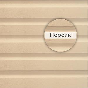 Docke ПРЕМИУМ Сайдинг D4.5D 3600х232мм 0.84м2  — Персик (снято с производства)